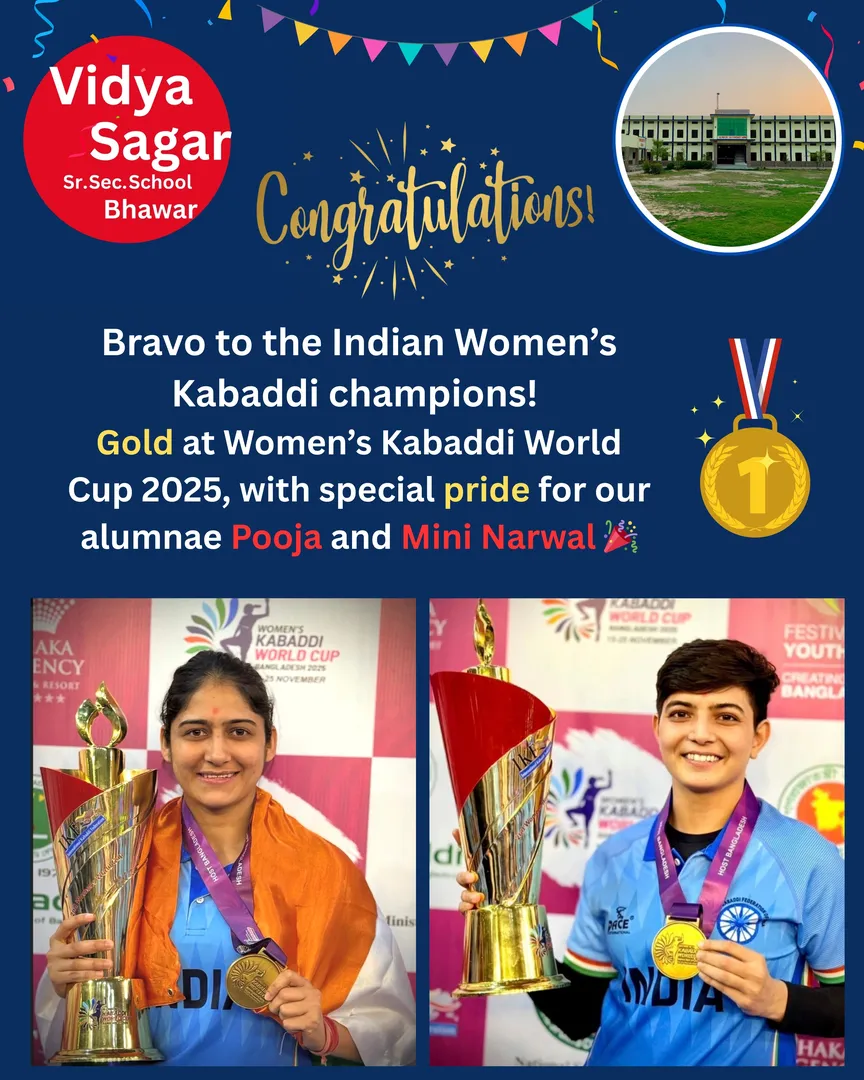 Kabaddi World Cup Winners